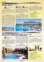 Katalog SHENKOS EGYPT 2005